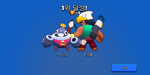 예!~