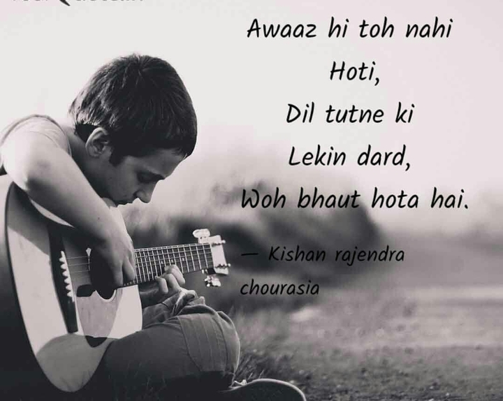 dil