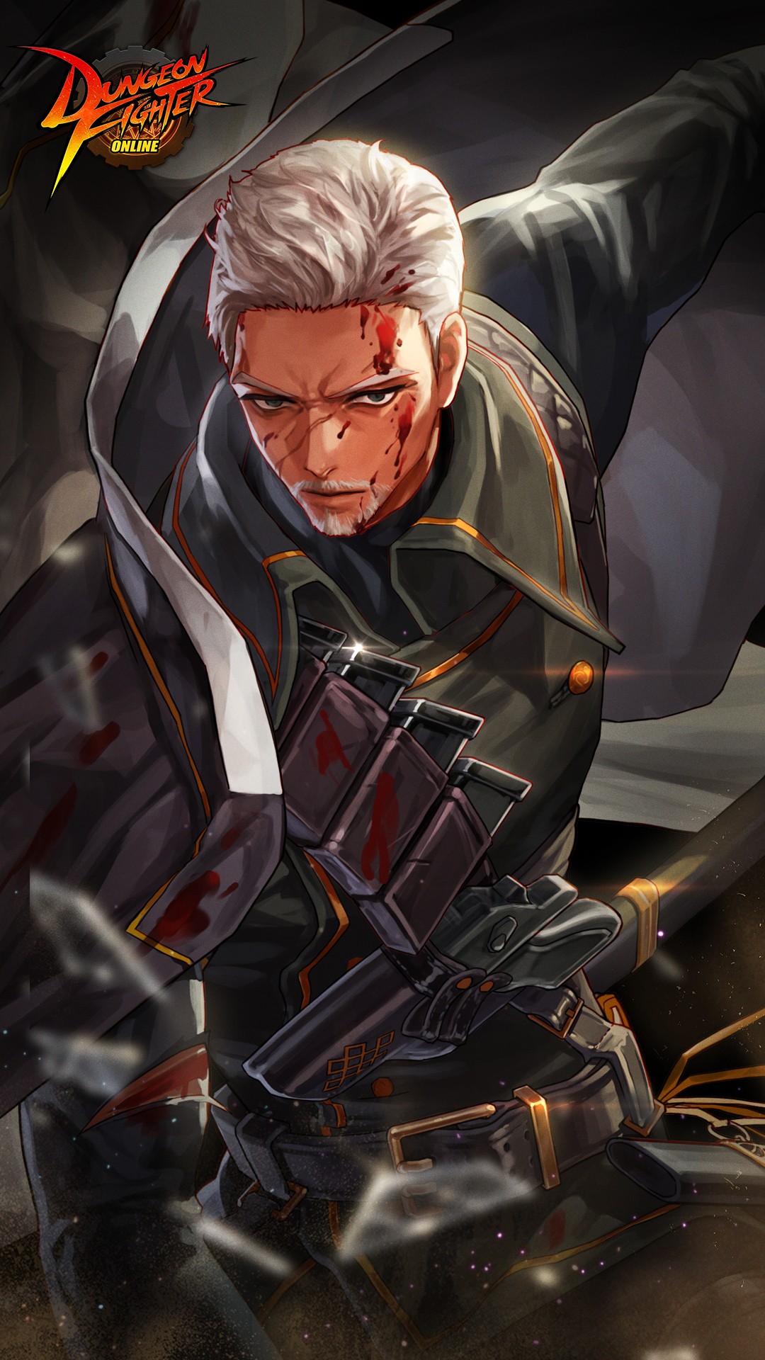 Dungeon Fighter Online