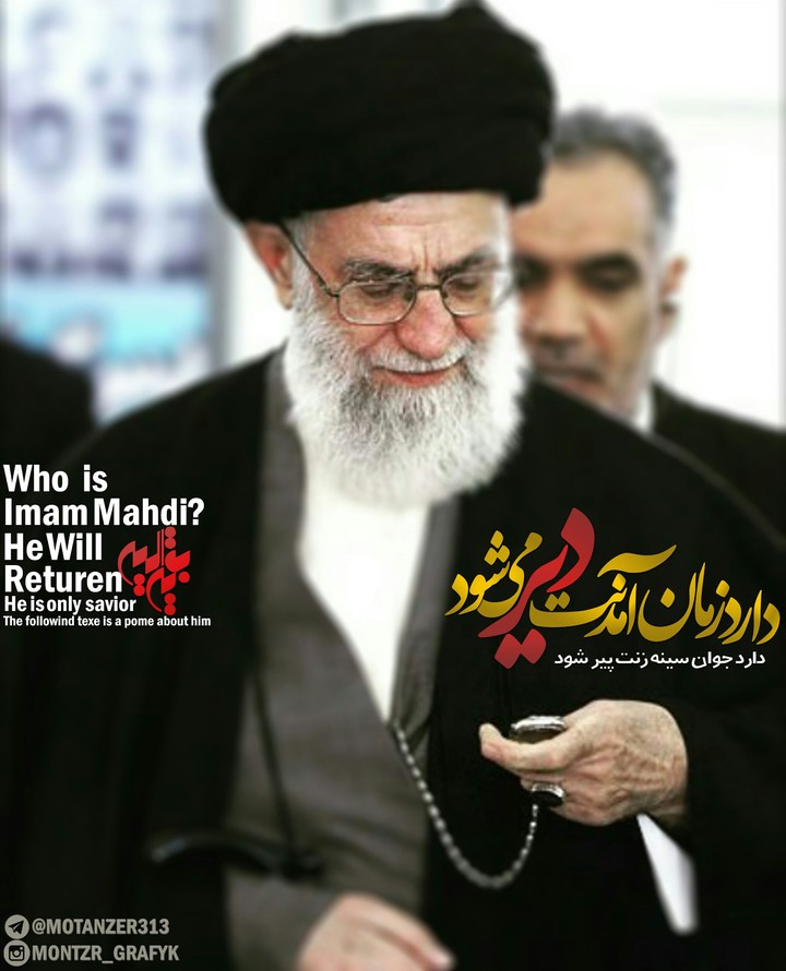 He will returen