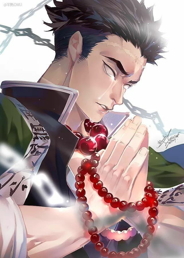 Gyomei Himejima