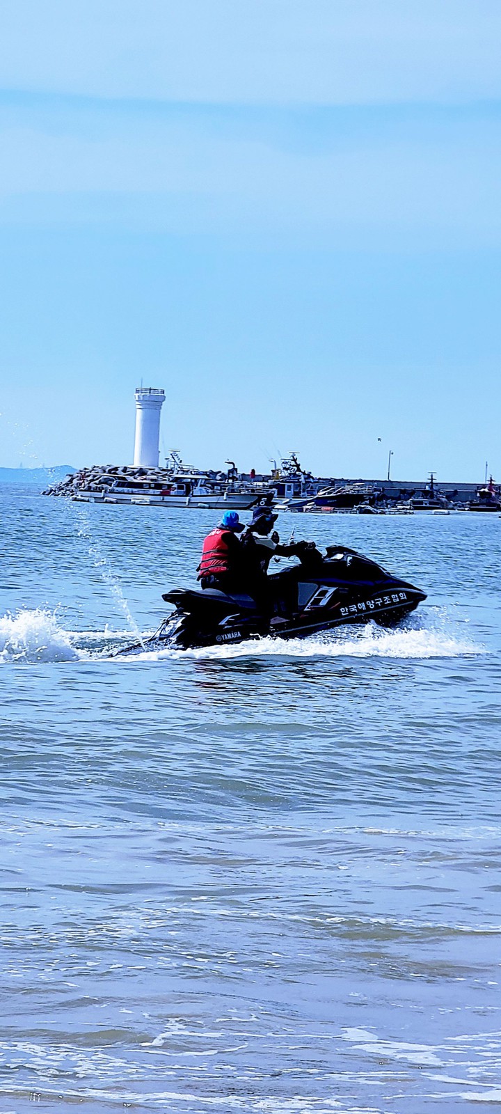 море