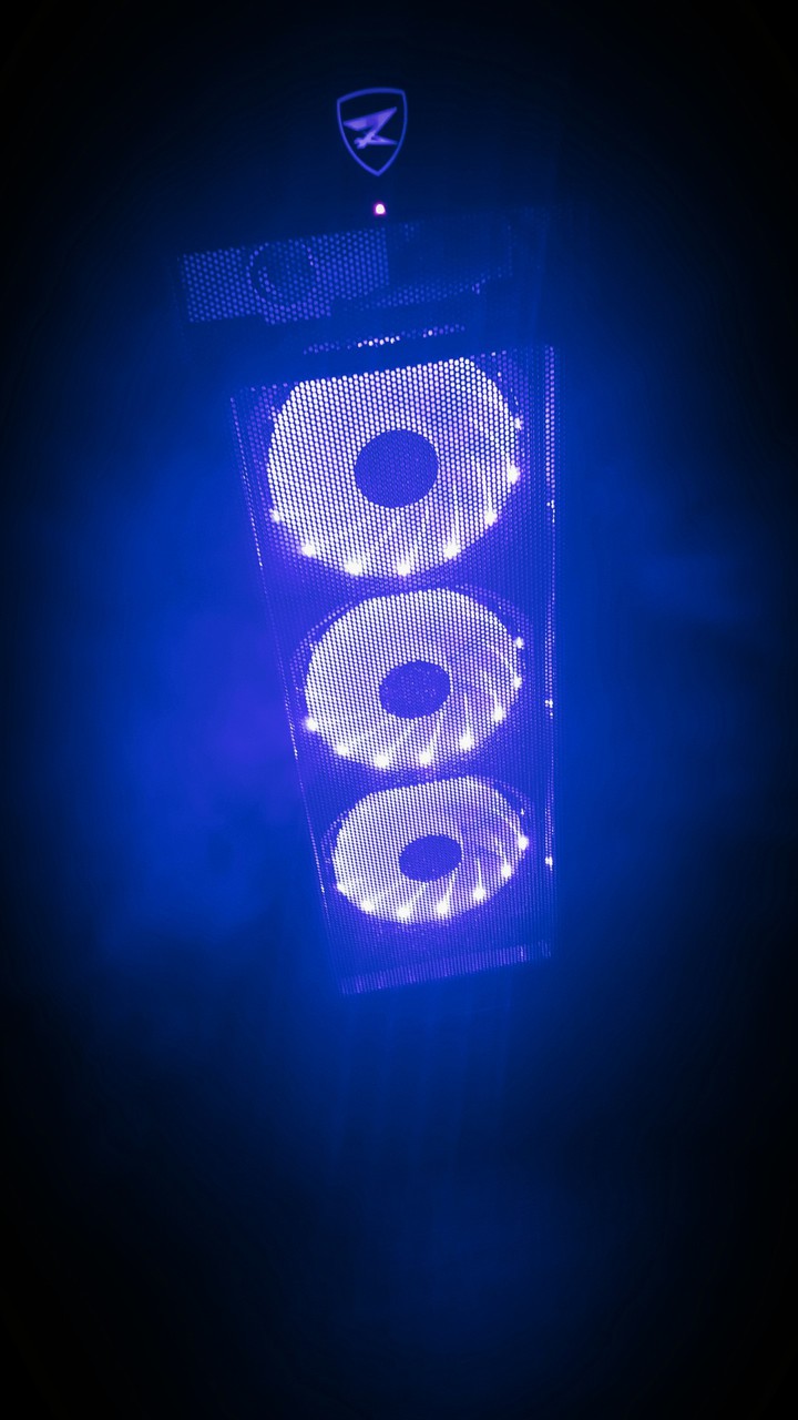 Atmosphere lights