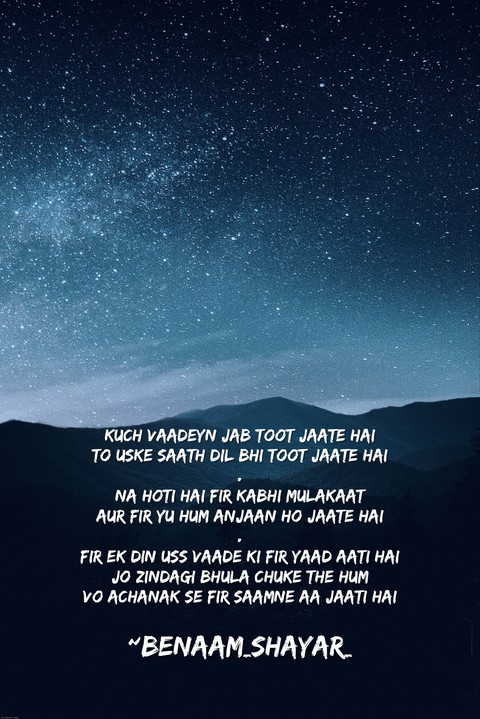 follow me on instagram @benaam_shayar_