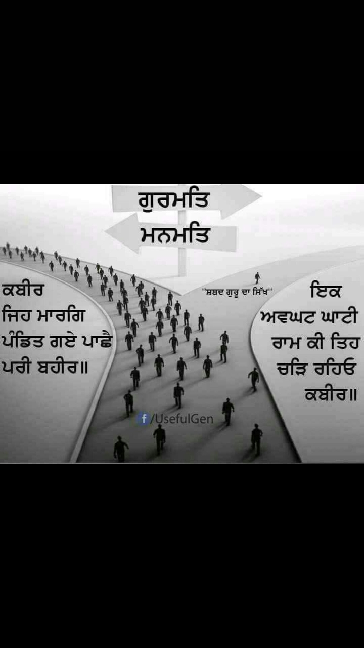 sikh