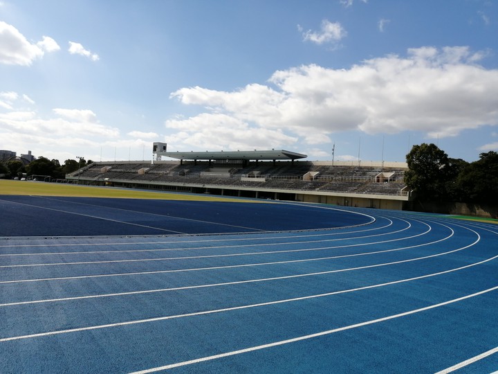stadium