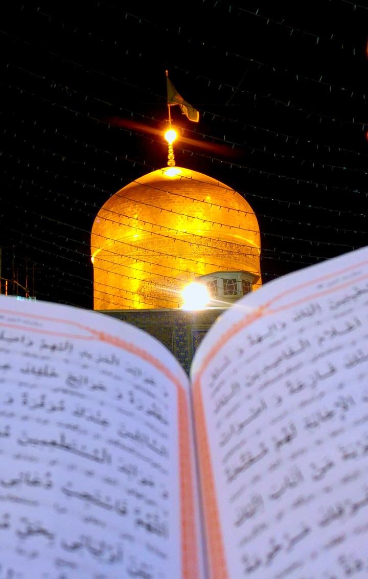 imam reza