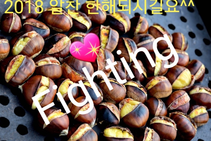 네