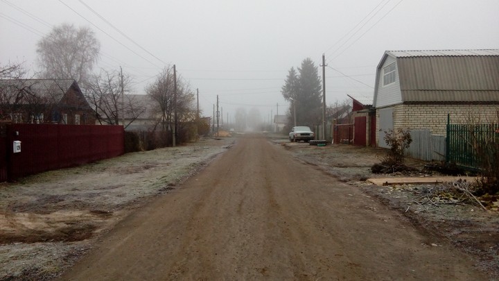 улица