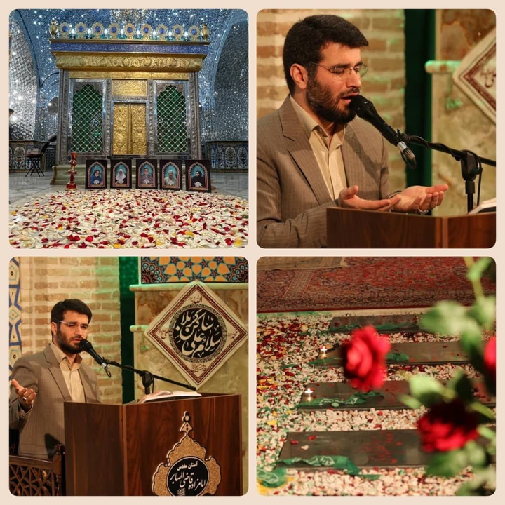 میثم مطیعی ..مداح معروف