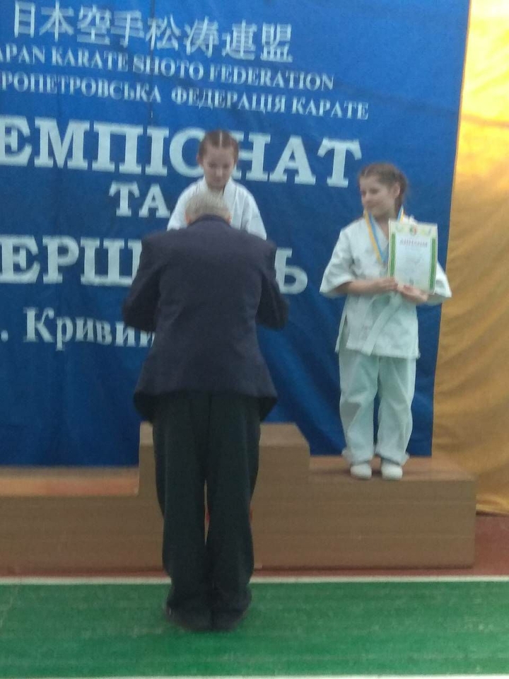 награждение