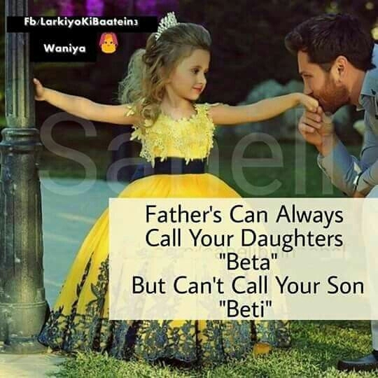 oh my father... ??