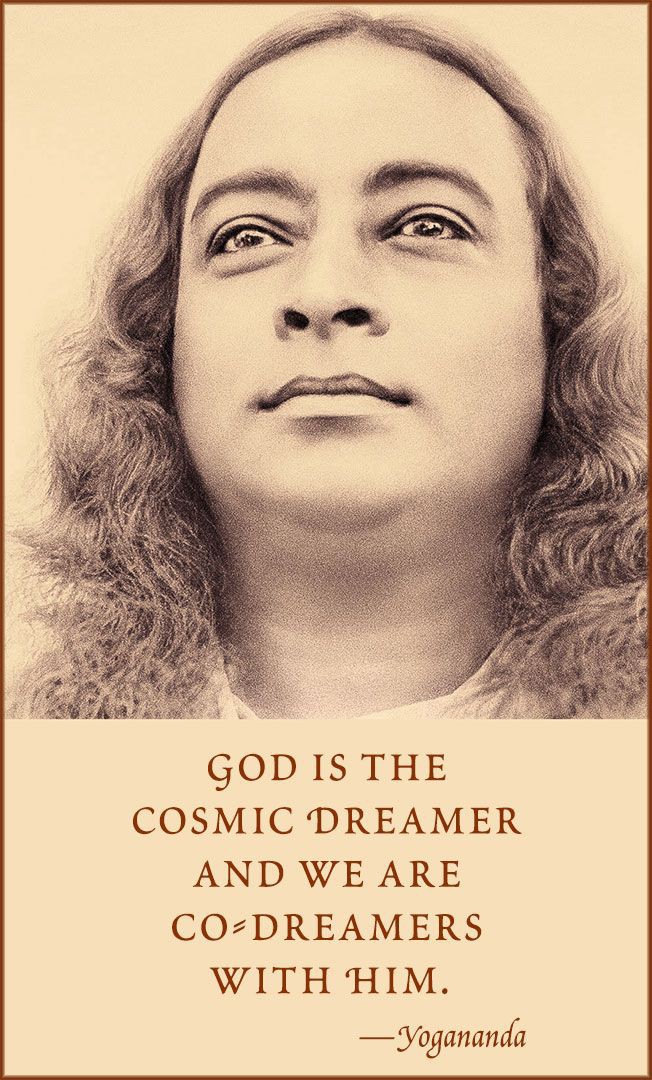paramahansa yogananda
