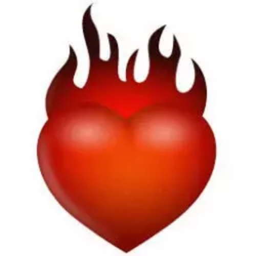 Es ist Liebe