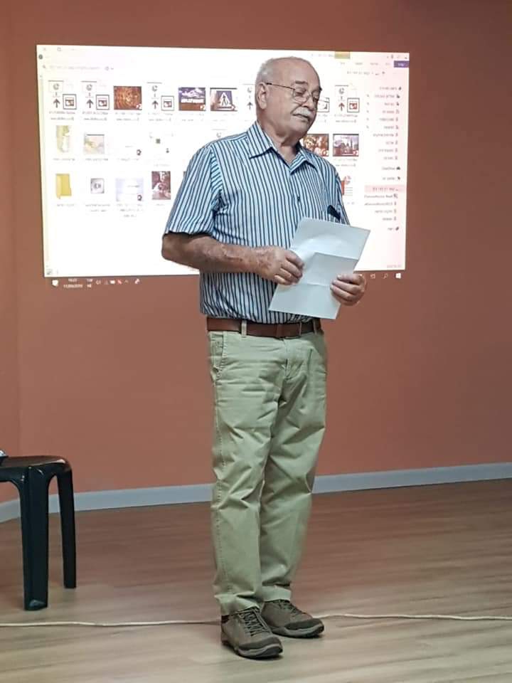 הרצאה בניצן רחובות