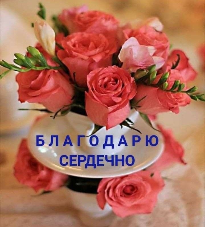 кто зашёл  с улыбкой...