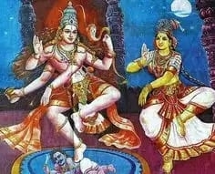 Hindu god