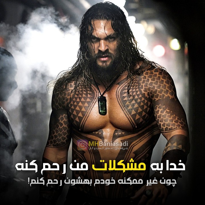 #success #man #iran