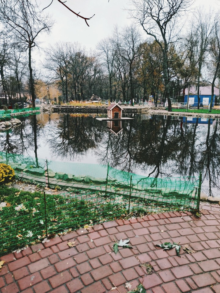 park