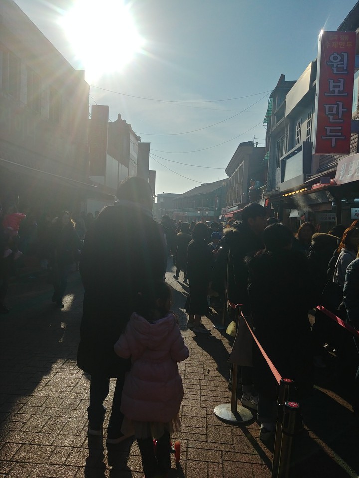 people in the street