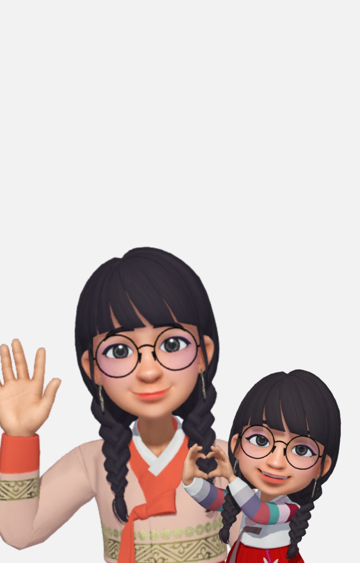 한복