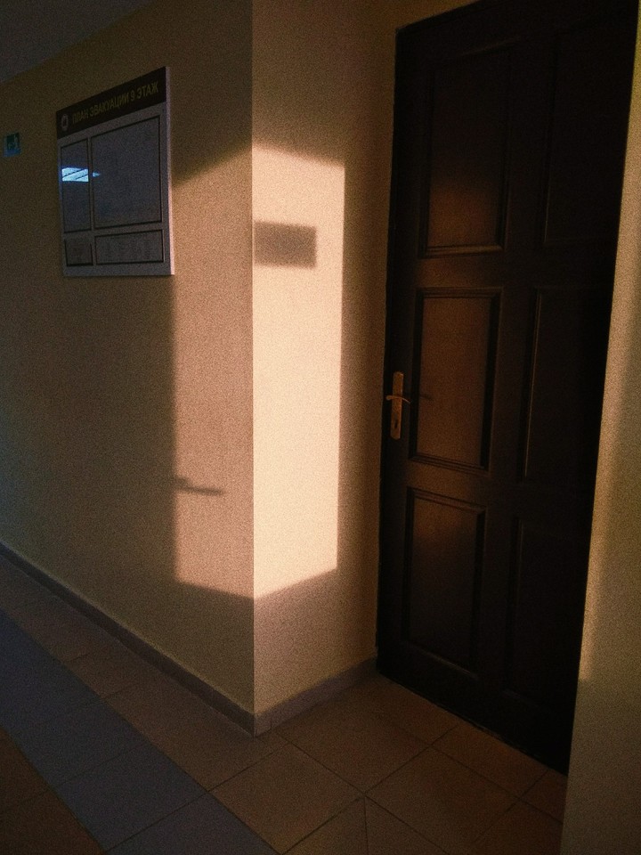lonely