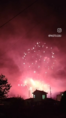 불꽃축제