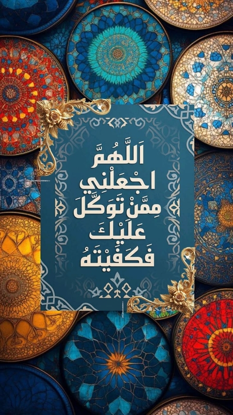 Book, Publication, Design