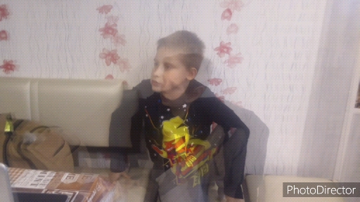 вор