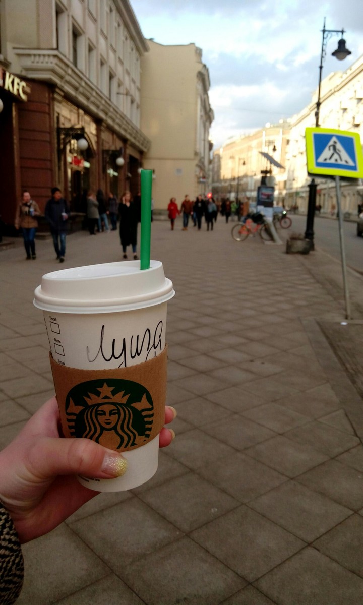 Coffee