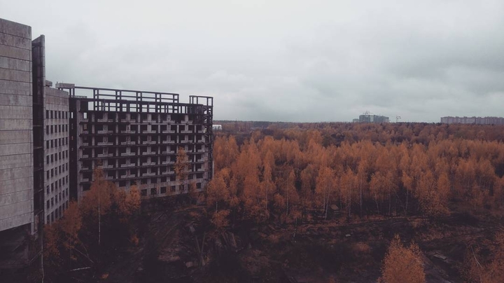 Осень