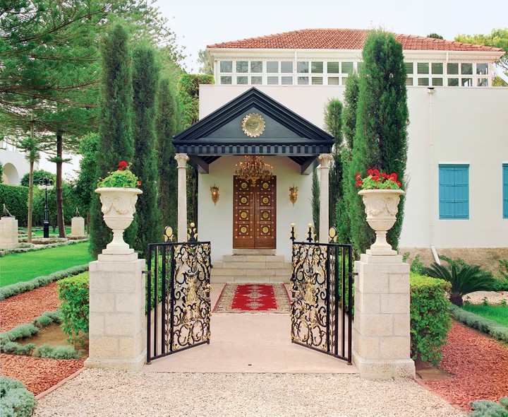 House
