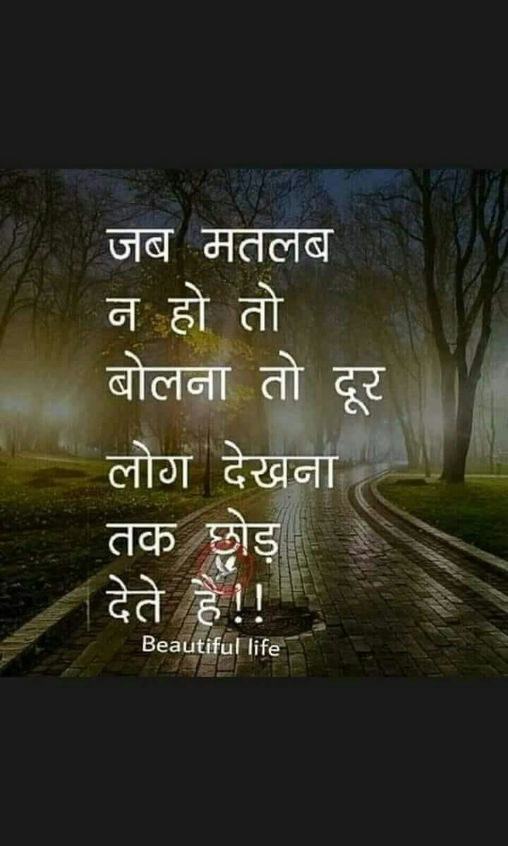 so true guys