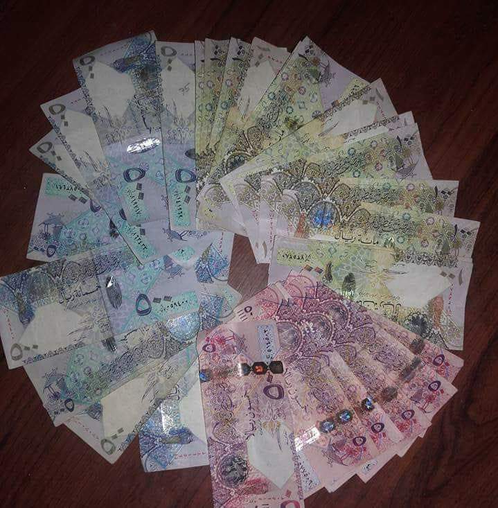 riyal