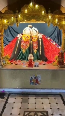 chamunda