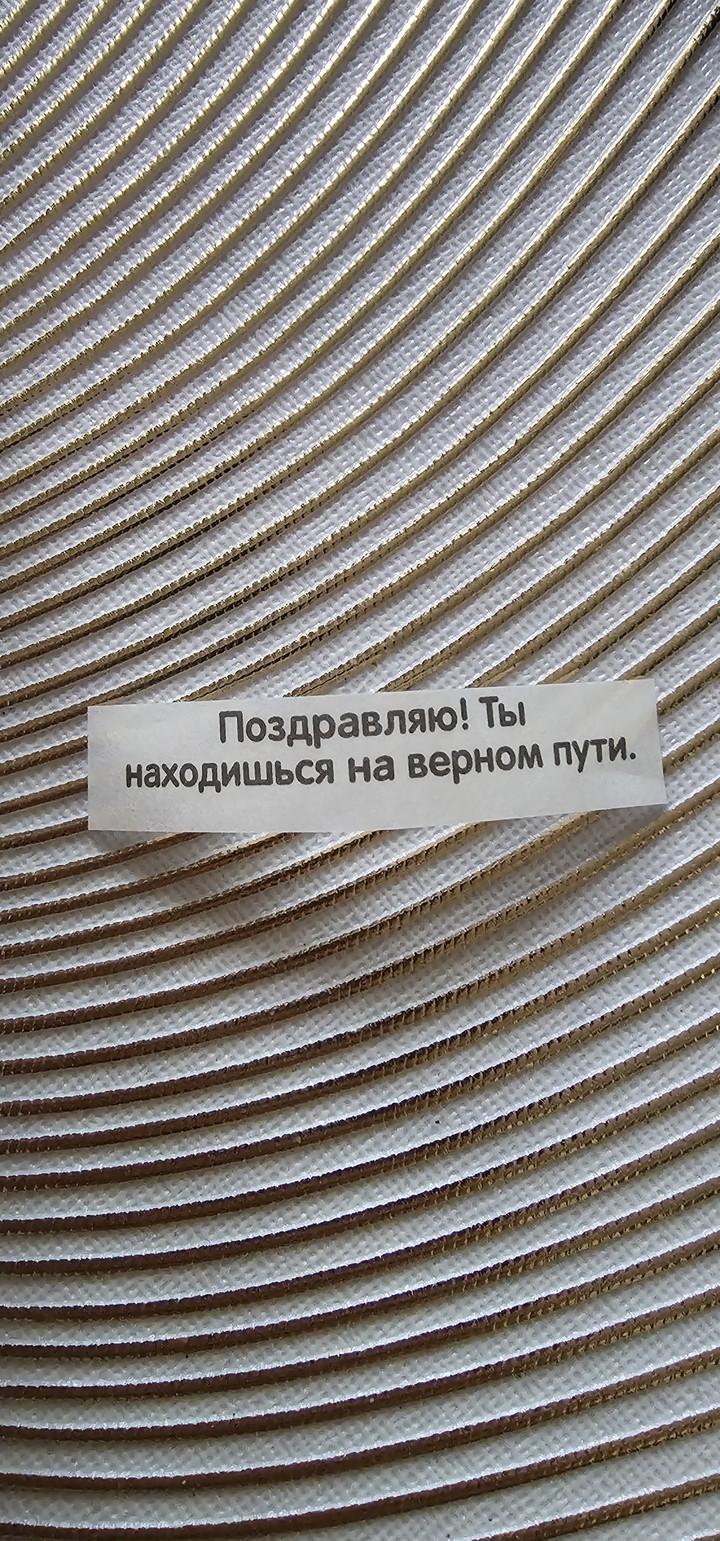 .