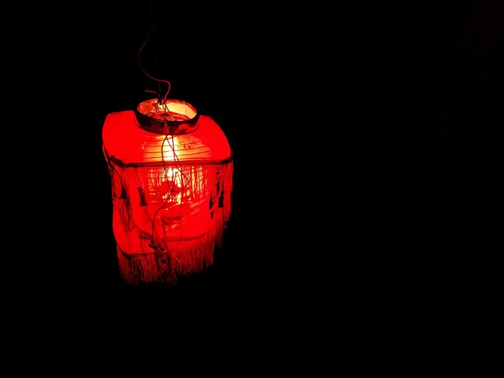 Lantern 