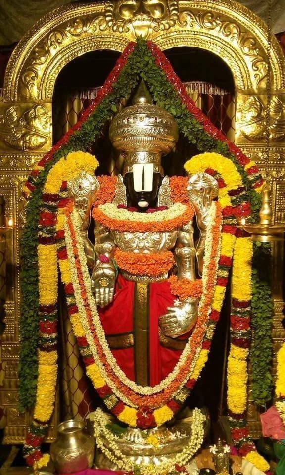 tirupati srivenkateswara swamy