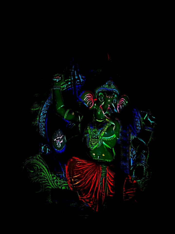 Neon