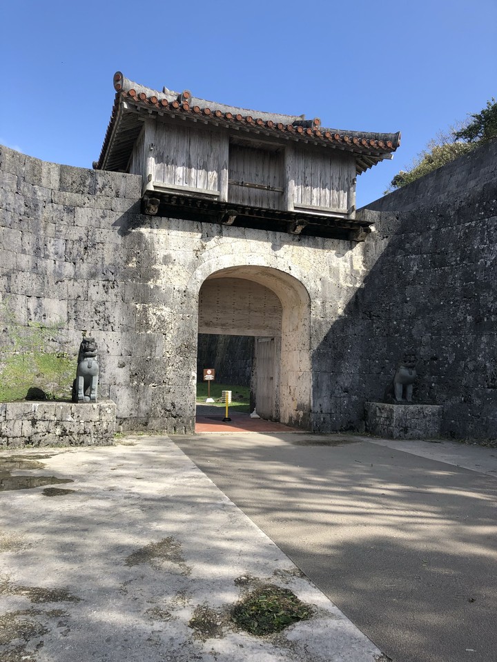 City gate