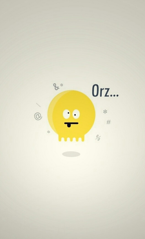 ORZ