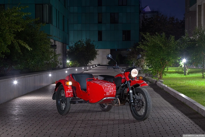 ural