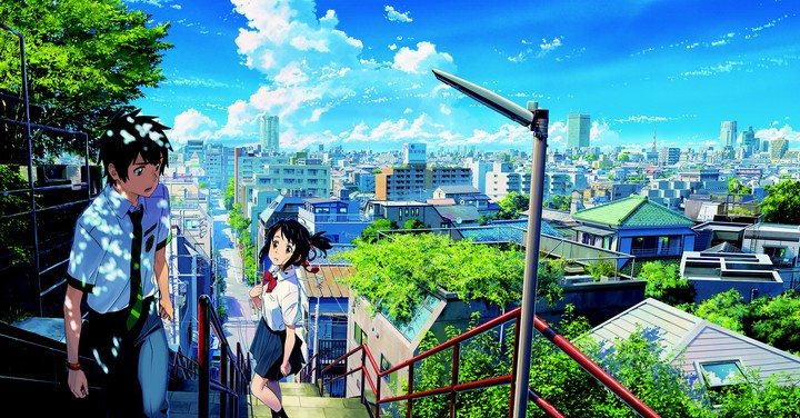 Your name
