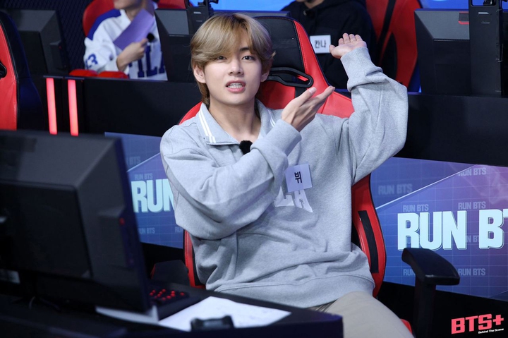 Tae