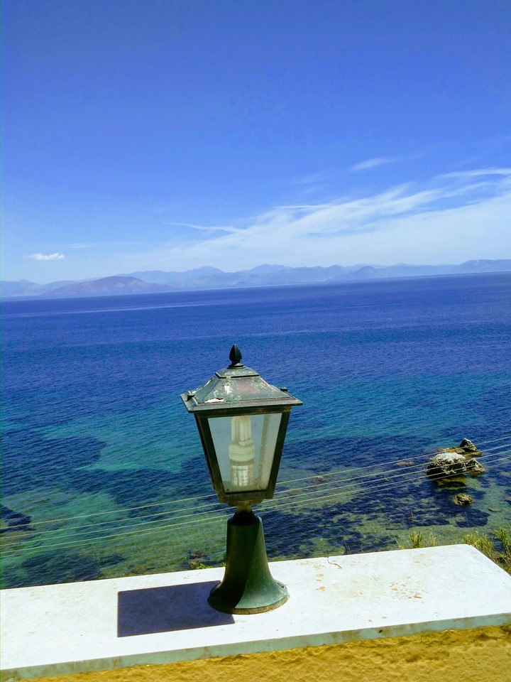 Holiday