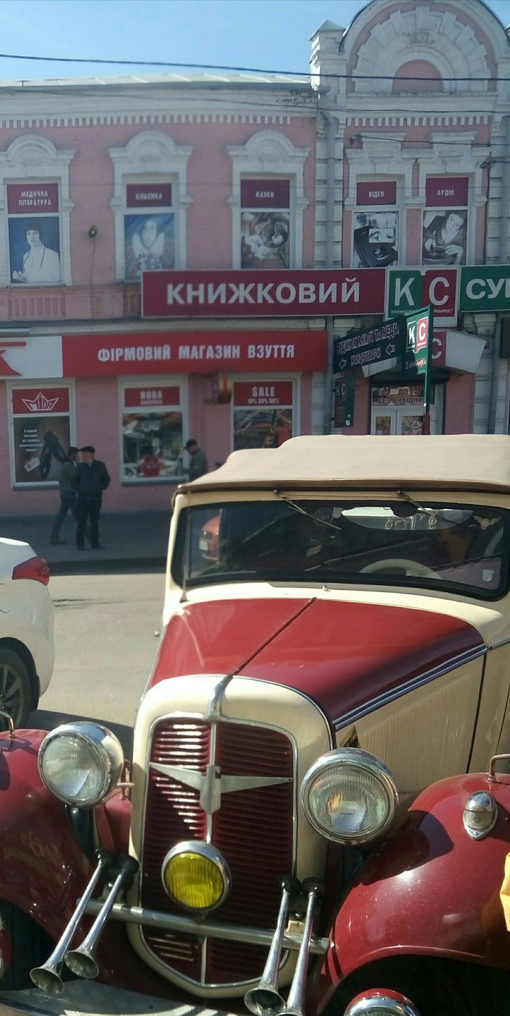 Чудеса 21 века