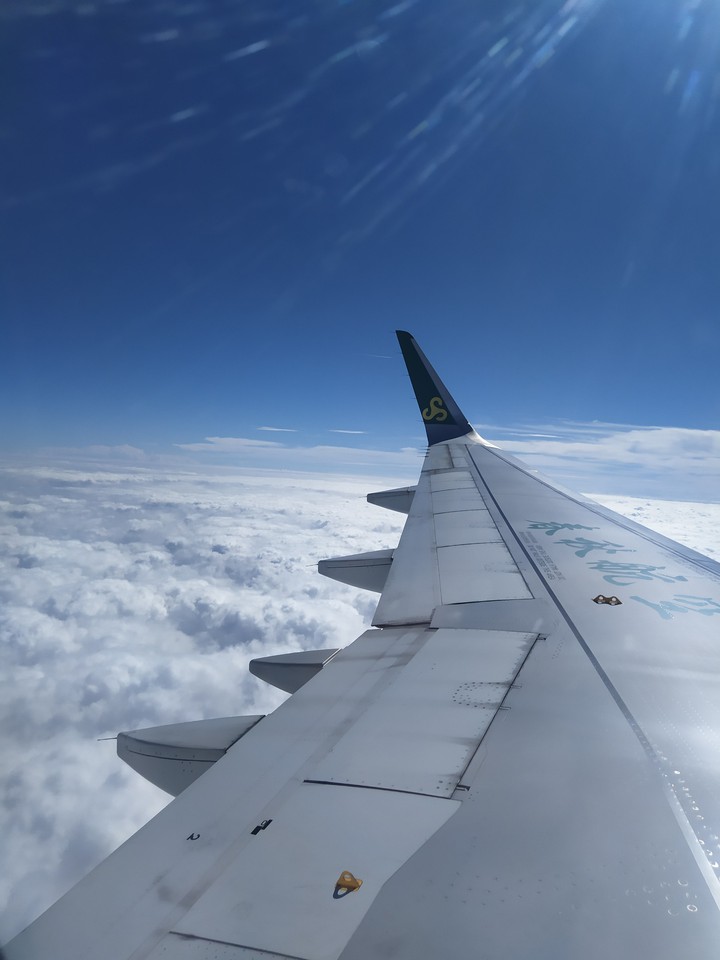 spring air line..to Shanghai