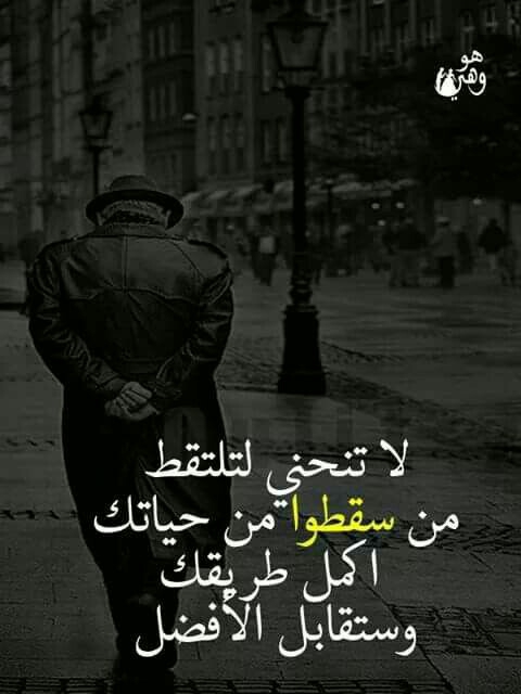 This is a lesson