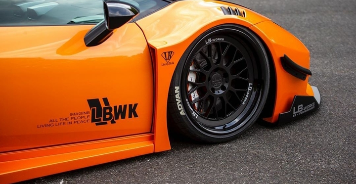 Lamborghini