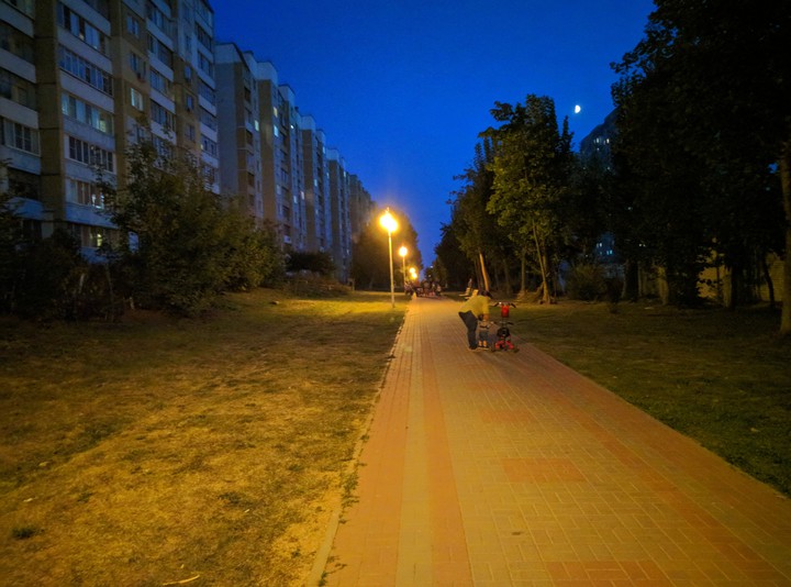 Вечереет
